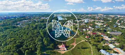 В Ленинградской области выберут самые яркие и интересные туристические мероприятия
