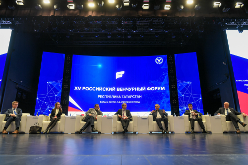 Предпринимателей Ленинградской области приглашают на Российский венчурный форум 2026 в Казани