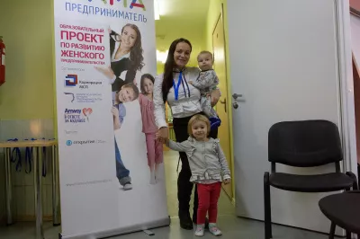 В Ленобласти стартовал образовательный проект «Мама-предприниматель»