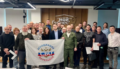 В Ленинградской области завершился пятый поток обучения для участников СВО «Бизнес Героев 47»